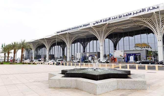 madinah-airport-receives-aci-health-accreditation-saudi