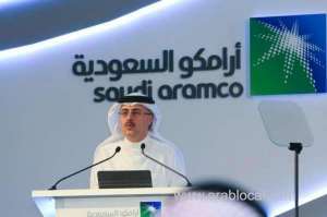 aramco-declares-dividend-of-1875-billion-for-the-third-quarter-of-2020_UAE