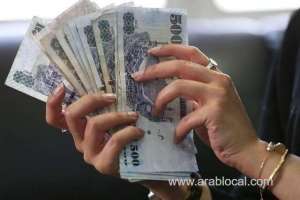money-laundering-gang-jailed-for-28-years_UAE