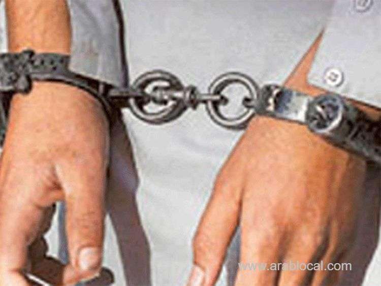 saudi-police-have-arrested-a-citizen-suspected-of-involvement-in-a-number-of-robberies-saudi