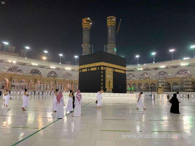2-million-pilgrims-register-for-umrah-in-one-month-saudi
