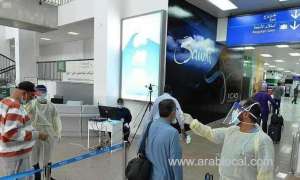 saudi-arabia-grants-permit-to-international-airlines-to-fly-umrah-pilgrims-into-kingdom_UAE