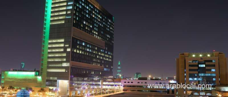 organ-donor-saves-lives-of-5-patients-at-kfshrc-in-riyadh-saudi
