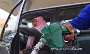 saudi-aramco-announces-new-fuel-prices-in-the-kingdom-for-november-2020_UAE