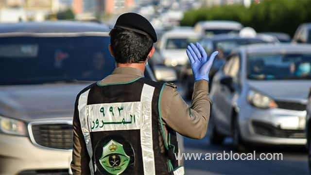 -auto-monitoring-on-violations-of-noncompliance-with-road-lanes-from-tomorrow-muroor-announces-fine-of-it-saudi