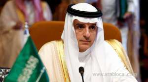 we-do-not-need-it----adel-aljubeir-criticizes-germanys-decision-to-ban-arms-exports-to-the-kingdom_UAE