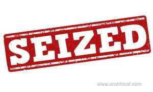 sfda-have-seized-74000-illegal-veterinary-products_UAE