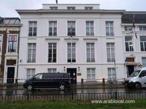 terrorist-motive-in-saudi-embassy-shooting_UAE
