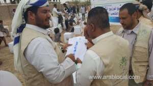 mwl-launches-second-relief-campaign-to-help-yemeni-refugees_UAE