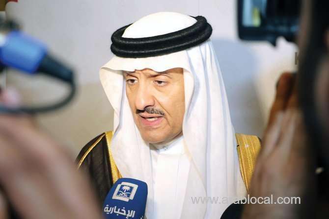 arabia-will-set-up-high-powered-national-commission-to-help-disabled-people-saudi
