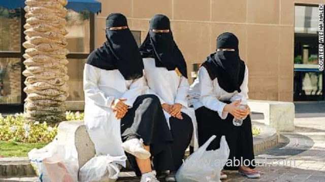 ban-on-wearing-transparent-tight-outfits-hats-chains-and-make-up-for-hospital-workers-on-duty-saudi