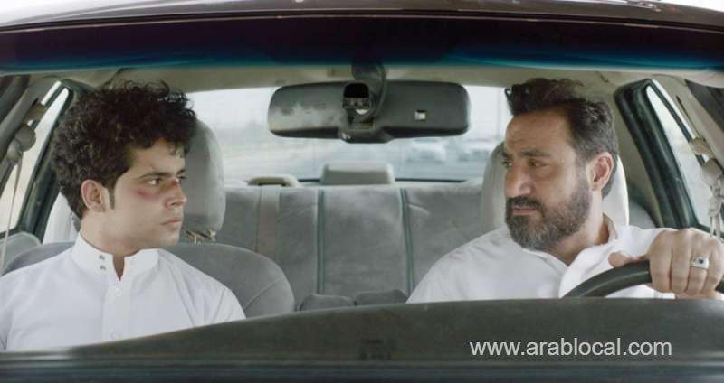 saudi-red-sea-film-festival-to-showcase-11-movies-online-saudi
