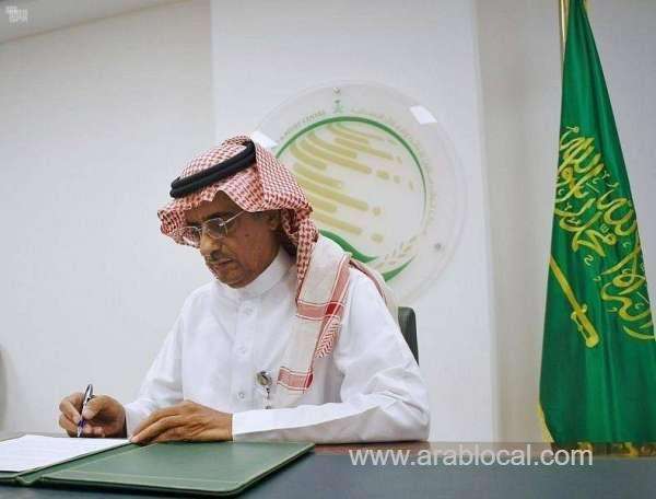 ksrelief-continues-distributing-various-aid-to-those-affected-by-floods-in-sudan-saudi