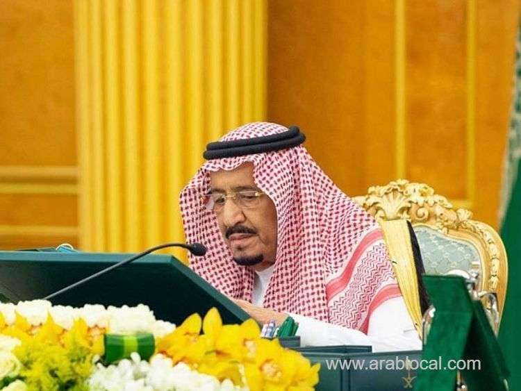 saudi-king-calls-erdogan-on-g20-summit-saudi