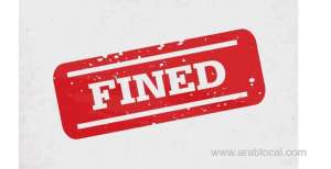 saudi-national-and-syrian-expat-fined-sr40000-for-running-illegal-business_UAE