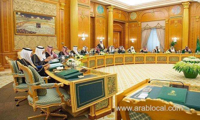 saudi-cabinet-approves-changes-to-transit-visas-saudi