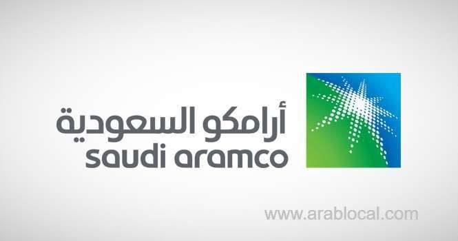 us-trial-court-dismisses-sar-673-bln-claim-against-saudi-aramco-saudi