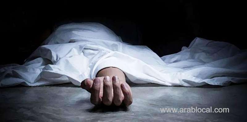 saudi-teacher-has-died-while-conducting-an-online-lesson-saudi