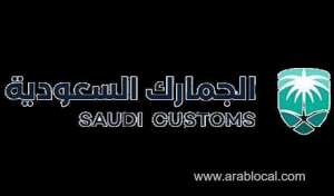 saudi-customs-seized-more-than-2-million-counterfeit-goods_UAE