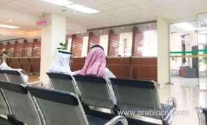 gosi-has-decided-to-follow-the-gregorian-calendar-from-june_saudi