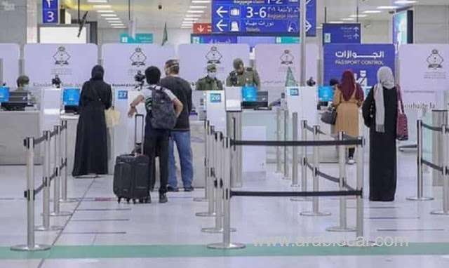 announcement-on-lifting-of-travel-restrictions-to-be-announced-later--moi-saudi