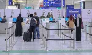 announcement-on-lifting-of-travel-restrictions-to-be-announced-later--moi_UAE