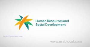 ministry-of-hr-invites-green-and-platinum-nitaqat-companies-to-advantage-with-compensatory-visas_UAE