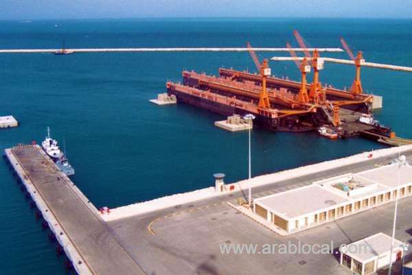 two-cargo-ships-collided-in-the-water-canal-at-the-king-abdul-aziz-port-of-dammam-saudi