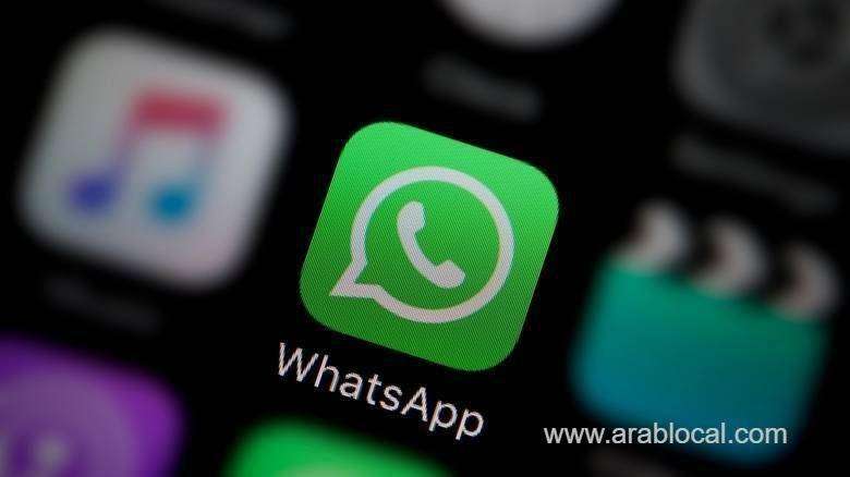 whatsapp-calls-in-uae-talks-to-lift-ban-continue-saudi