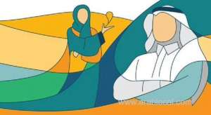 human-resources-announces-the-suspension-of-two-services-temporarily_UAE