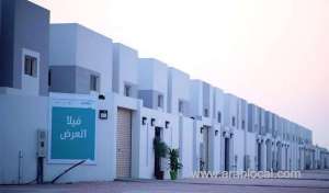 housing-boost-for-more-than-300000-saudi-families-in-sakani-program_UAE
