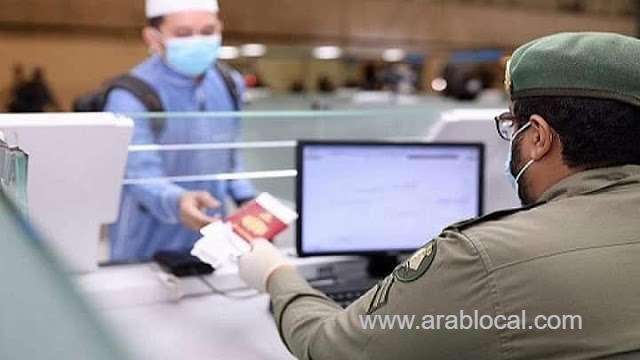 jawazat-clarifies-on-conditions-of-entering-into-saudi-arabia-for-visit-visa-holders-saudi