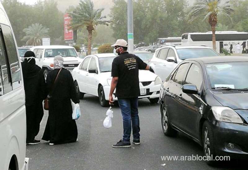 9-bus-stops,-13-car-parks-to-ease-traffic-in-makkah-saudi