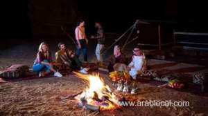 madina-municipality-clarifies-the-fine-on-setting-fire-using-bonfire-in-public-areas-or-parks_UAE