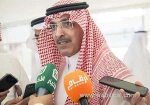 king-salman-crown-prince-give-top-priority-to-citizens-and-their-welfare_UAE