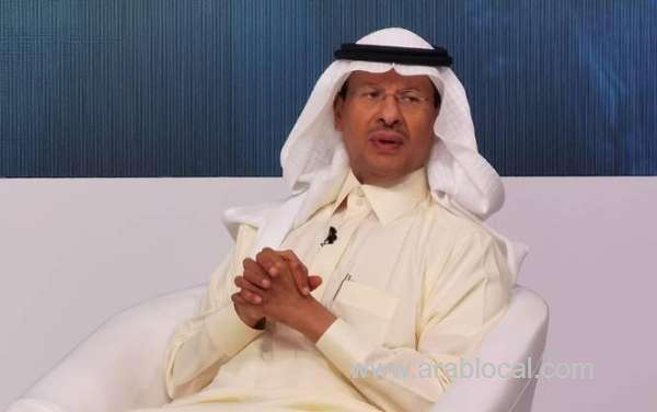 energy-minister-says--oil-and-gas-sector-most-affected-by-coronavirus-saudi