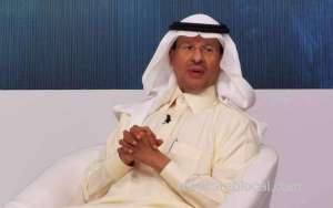 energy-minister-says--oil-and-gas-sector-most-affected-by-coronavirus_UAE