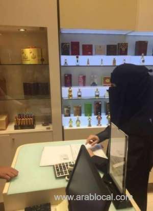 women-inspectors-document-4000-violations-in-riyadh_UAE
