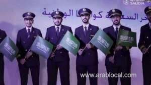 saudia-achieves-100-saudization-in-copilot-jobs_UAE