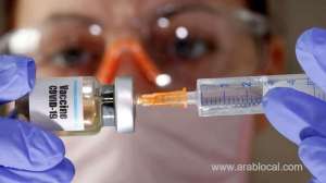 steps-to-register-for-covid-19-vaccine-in-saudi-arabia_UAE