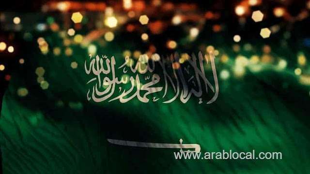 saudi-arabia-ranked-2nd-in-arab-region-and-40th-in-world-in-very-high-human-development-saudi