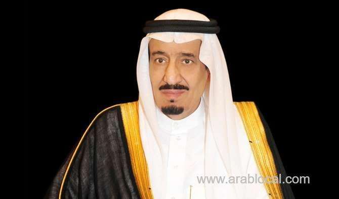 king-salman-promotes-and-appoints-17-judges-in-saudi-arabia-saudi