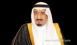 king-salman-promotes-and-appoints-17-judges-in-saudi-arabia_UAE