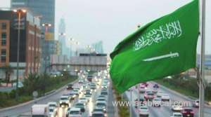 saudi-arabia-supports-unity-in-the-gulf-ranks_UAE