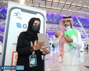moh-says-saudi-arabia-is-free-from-new-variant-of-coronavirus_UAE