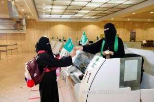 abu-dhabi-puts-saudi-arabia-on-green-list-as-emirate-seeks-to-revive-tourism_UAE