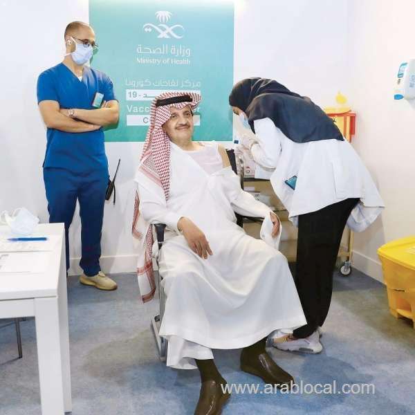 emir-of-eastern-province-says-coronavirus-vaccine-is-safe-and-has-no-side-effects-saudi