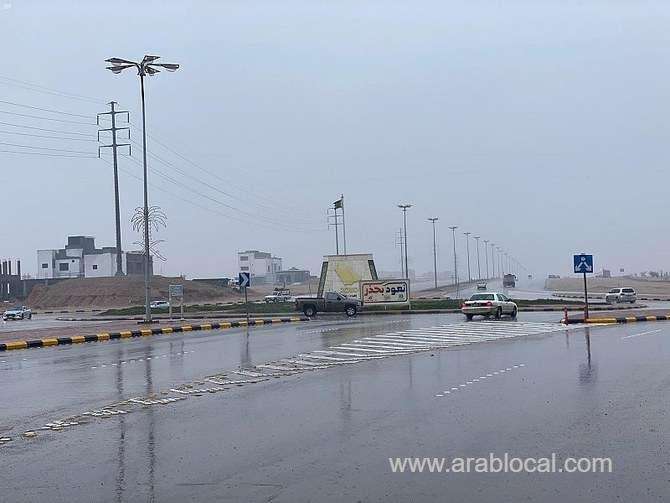 weather-warning-issued-for-several-regions-across-kingdom-from-wednesday-until-friday-saudi
