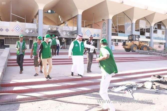 kingdom-backs-repair-work-to-aden-airport-after-deadly-missile-attack-saudi