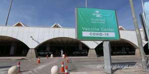 vaccine-centers-in-saudi-arabia-witnessed-a-large-turnout-residents_UAE